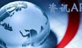 济南热点新闻爆料视频,揭秘视频爆料背后的真相与影响