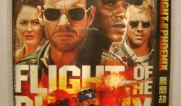 十壮士在线观看,在线重温红色传奇